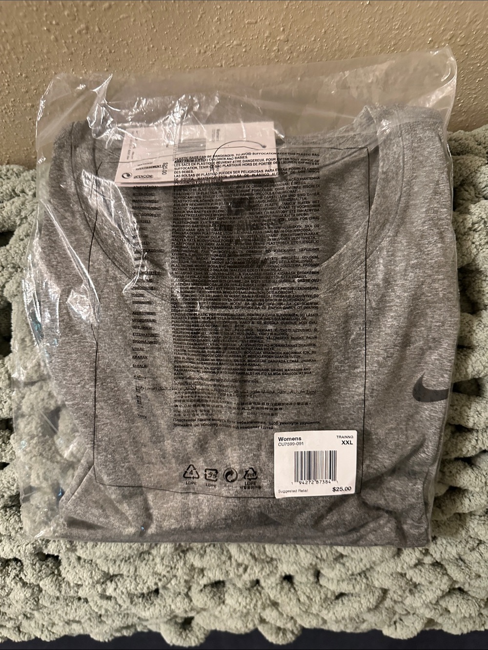 Nike Women's Heather Gray Short-Sleeve Performance Tee
